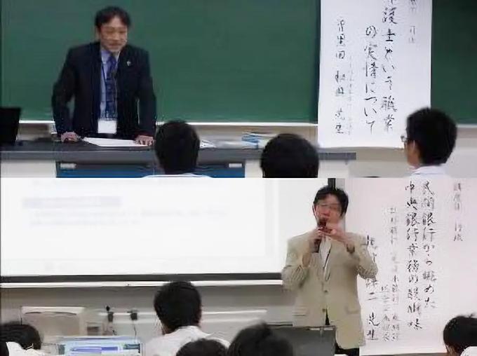 学内実習 授業