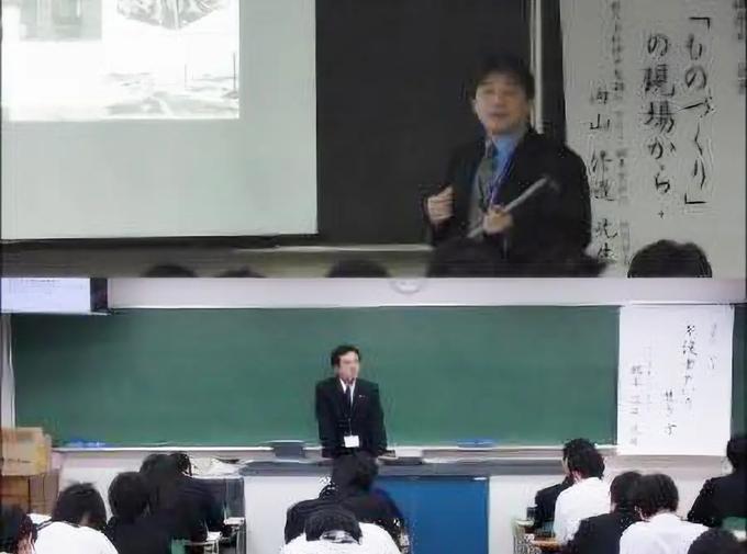 学内実習 授業