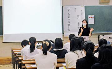 学内実習 授業